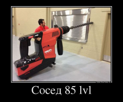 Сублимация