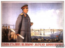 Ссутся, что по совокупности содеянного вышак корячится, вот и пищат твари.