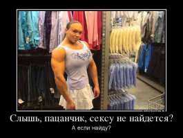 Наталья Трухина: В жизни проще инопланетянину пройти незамеченному, чем мне