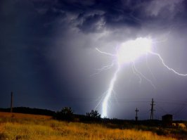 И что же в этом такого бесстрашного ??? 
Я даже не задумался когда фото делал !!! :) :) :)