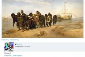 Смешные комментарии из социальных сетей