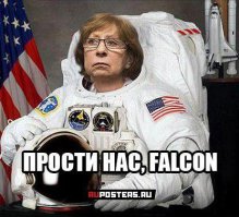 Солянка для Майдана. Часть 104