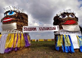 А у нас в Беларуси во как. Ночью лучше не ехать.