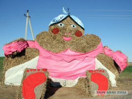А у нас в Беларуси во как. Ночью лучше не ехать.
