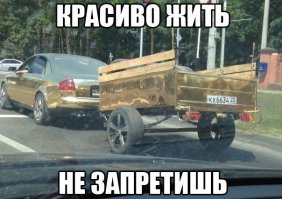 Очередная подборка автоприколов
