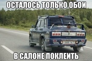 Очередная подборка автоприколов