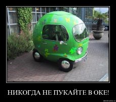 Самые симпатичные и маленькие автомобили