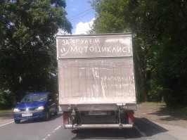 Очередная подборка автоприколов