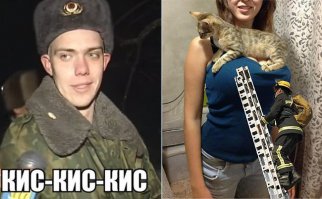 10 случаев удачного фотошопа