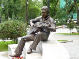 Владивосток