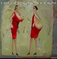 Фильмы, которые стоит посмотреть для повышения женской самооценки