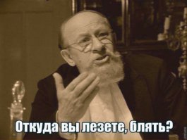 Операторы службы «секс по телефону» раскрывают потаённые фантазии своих клиентов
