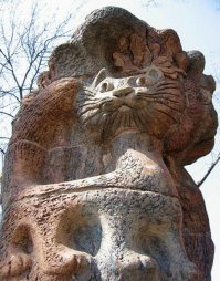 Донецк, памятник коту-ученому из сказки "Руслан и Людмила"