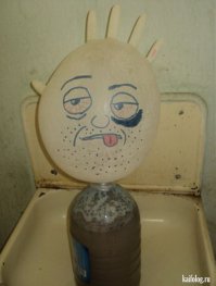 Если шарик использовать так, то он тоже к радости)))