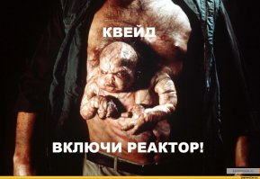 То что накопилось в избранном  