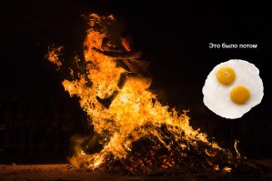 21 наиболее впечатляющая фотография минувшей недели