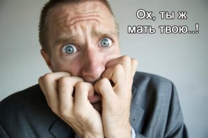 10 случаев удачного фотошопа