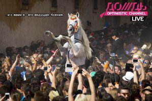 21 наиболее впечатляющая фотография минувшей недели