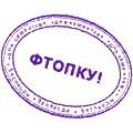 Менинизм как обратная сторона феминизма