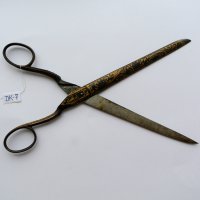 Шары отрезать ублюдкам.