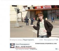 Смешные комментарии из социальных сетей