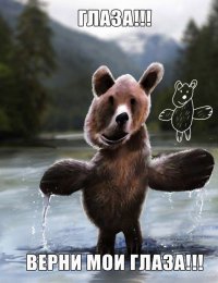 Воссозданные рисунки из детства