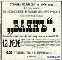 26 SMS от настоящих друзей