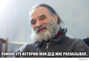 26 SMS от настоящих друзей