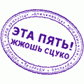 Фотоподборка за 30.06.2015