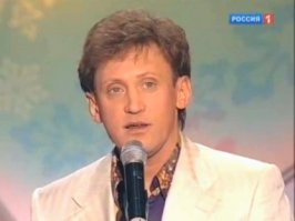 А я его увидел