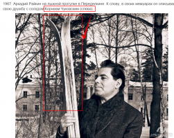 Как отдыхали за городом москвичи в то время, когда фотографии были черно-белыми