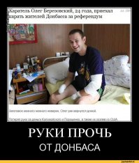 После Афганистана: американский солдат заново учится ходить