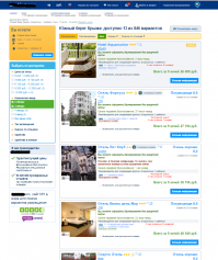 Прочитал статью. 
Воспрянул духом.
Понятно что статья рекламно-заказная... Понятно.
Решил проверить :) (Как учил великий У.Ленин- Всё подвергай сомнению!)
Так вот,вкратце... Есть много сайтов по поиску отелей, но я практикую один... *******.com... чтоб не сочли за рекламу. Я на нем много классных и удобных вариантов нашел... мне сайт нравится.
Забил вводные от аФФтора: 2+1 на 10 дней.
Результат на скрине. Только ТРИ отеля : В Алуште, Утесе и Симеизе   предложение до 37 тыщ. ВСЁ остальное (более 840 вариантов) только ВЫШЕ и дороже!
Вопрос: АФФтор лжет?
Еще вопрос: Зачем?
Когда Крым был "не НАШ" цены были в Крыму в грнивне и АПРИОРИ дешевле! Дешевле на ВСЁ, ибо в гривне! Теперь цены выровнялись с средними по России, местами дороже, "петроль" дороже... Апро "добраться до Крыма" я уже молчу! (вместо десятков рейсов поездов предложено самолетом)... 
Понятно что стало классно, "КРЫМ НАШ" и всё такое... но стало определенно дороже... местами (перелет+проживание+питание) выровнялось с Анталией... 
Зато "НАШ"! 
В России 150 млн. Россиян. Вопрос: сколько миллионов Россиян было в Крыму до 2014 года? Хотя бы раз? Кто может из Вас сравнить (примерно) свои расходы на ВСЮ поездку в 2012-2013 и 2014-2015 году? (для корректности можно в у.е)...
Оч.жаль...