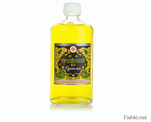 мужской парфюм советской эпохи