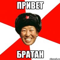 Инженер видать, СНиПЫ, и главное "и" в низком регистре