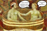  Жизненное средневековье.  Renaissance