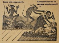  Жизненное средневековье.  Renaissance