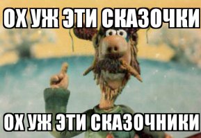 16 самых безумных поступков, которые никого не оставят равнодушным