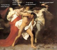  Жизненное средневековье.  Renaissance