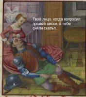  Жизненное средневековье.  Renaissance