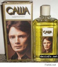 Парфюмерная ностальгия