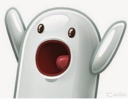 Мне бы в его годы столько здоровья. Молодец мужик!!!