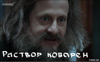 20 вариантов использования водки не по назначению!