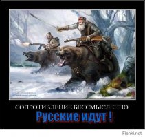 Последний бой танкиста