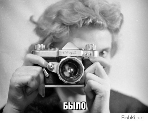Развитие советской фотографии за семь десятилетий через журнал «Советское фото» 
