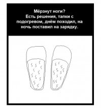 прикольно)