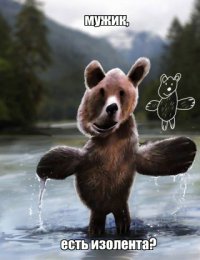 Воссозданные рисунки из детства