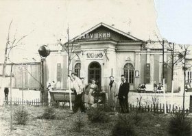 Как отдыхали за городом москвичи в то время, когда фотографии были черно-белыми