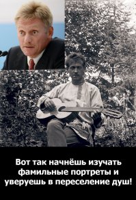 Как отдыхали за городом москвичи в то время, когда фотографии были черно-белыми