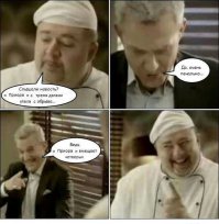 Очередная подборка автоприколов